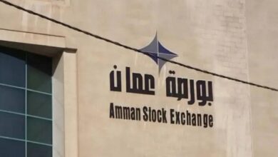 تداولات بورصة عمان تبلغ 16.2 مليون دينار