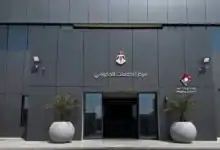 التشغيل التجريبي للمركز الحكومي السادس عشر في غرب عمان