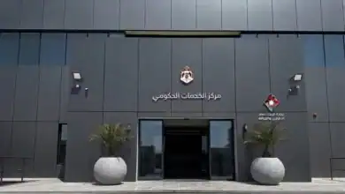التشغيل التجريبي للمركز الحكومي السادس عشر في غرب عمان