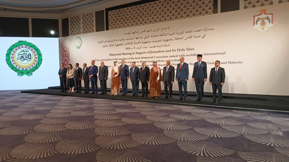 اجتماع عمّان الوزاري يجدد دعم الوصاية الهاشمية لمقدسات القدس