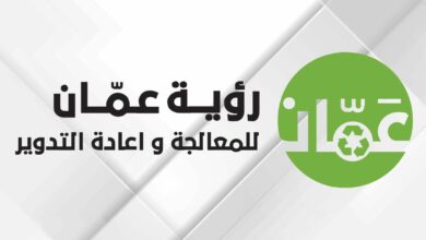 متابعة شاملة لخدمات جمع النفايات في العاصمة عمّان