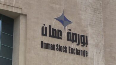 حجم المساهمات غير الأردنية في بورصة عمان يصل إلى 46.1%