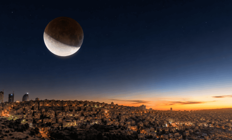 خسوف جزئي للقمر في الأردن يوم 28 آب
