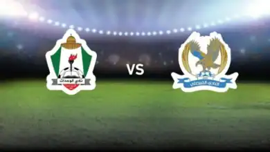 قمة الفيصلي والوحدات تفتتح منافسات كأس السوبر الأردني غداً