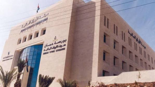 حجم التداول وحركة الأسهم في بورصة عمان ليوم الخميس
