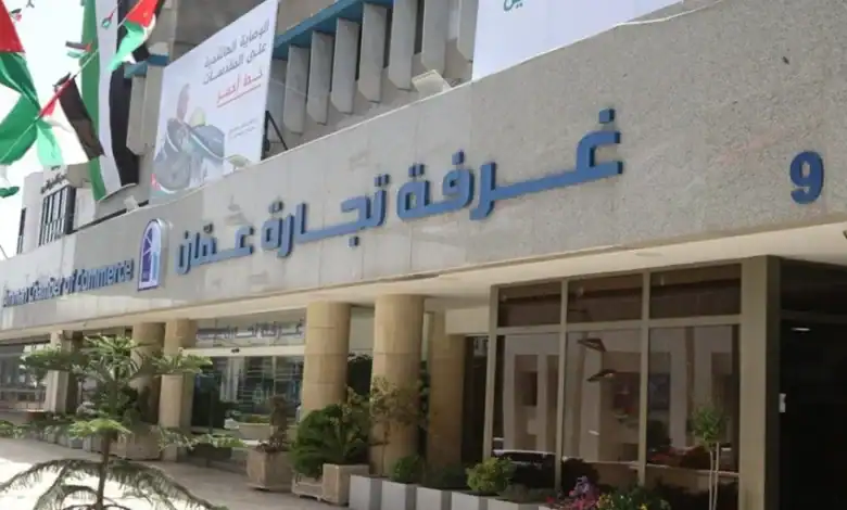 ارتفاع صادرات تجارة عمان إلى 1.031 مليار دينار خلال 8 أشهر