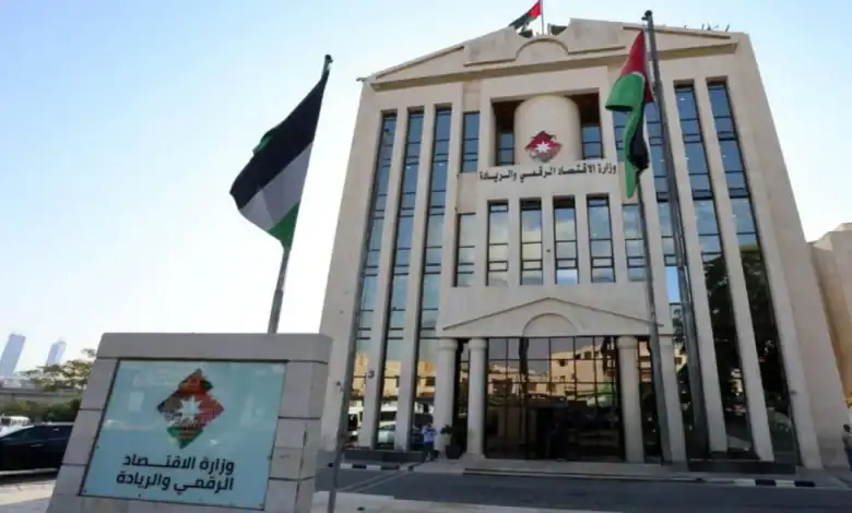 انطلاق فعاليات "اكتشف الأردن الرقمي 2026" لدعم الاستثمار التكنولوجي