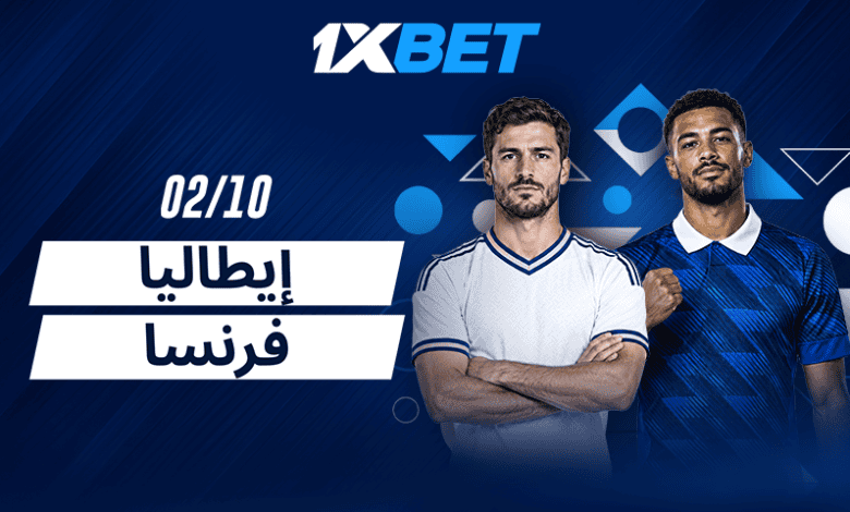 فرنسا ضد إيطاليا في دوري الأمم الأوروبية.. موعد وقمة مرتقبة