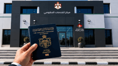 إتاحة إصدار جوازات السفر الإلكترونية عبر مراكز الخدمات الحكومية
