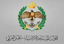 تعامل الجيش الأردني مع صواريخ إيرانية وسقوط بعضها في مناطق نائية