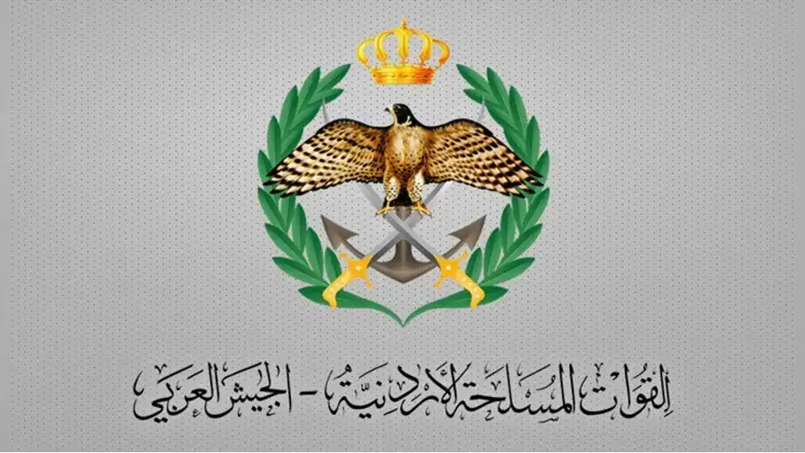 تعامل الجيش الأردني مع صواريخ إيرانية وسقوط بعضها في مناطق نائية