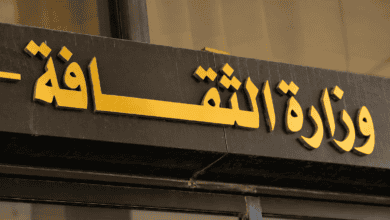 انطلاق الدورة الأولى من "أيام عمّان لفنون الدمى" في 4 تشرين الأول