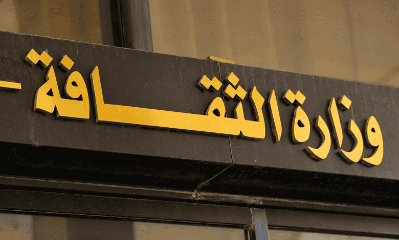 انطلاق الدورة الأولى من "أيام عمّان لفنون الدمى" في 4 تشرين الأول