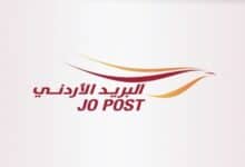 الأردن ضمن أعلى 10 دول عالمياً في مؤشر التنمية البريدية الرقمية
