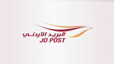 الأردن ضمن أعلى 10 دول عالمياً في مؤشر التنمية البريدية الرقمية