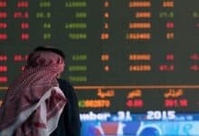 بورصة عمان خلال جلسة تداول الاثنين