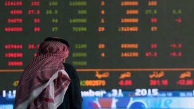 بورصة عمان خلال جلسة تداول الاثنين