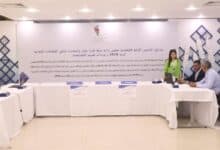 تجارة عمّان تدعو هيئتها العامة للاطلاع على جداول الناخبين الأولية