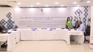 تجارة عمّان تدعو هيئتها العامة للاطلاع على جداول الناخبين الأولية