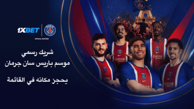 باريس سان جيرمان والذكرى السبعين للكرة الذهبية: رقم قياسي من الترشيحات يرسخ المكانة العالمية للنادي