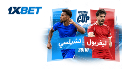 لاعبو ليفربول وتشيلسي خلال مواجهة في كأس رابطة الأندية الإنجليزية المحترفة