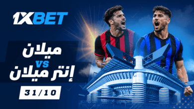 ميلان ضد إنتر ميلان - نظرة عامة على المباراة الرئيسية للجولة في دوري السيريا أ 27 لاعبو ميلان وإنتر خلال ديربي ميلانو في دوري السيريا أ