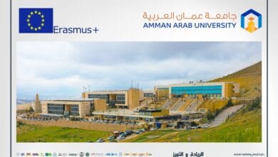 مشاركون في اليوم التعريفي لبرنامج إيراسموس بلس لعام 2027 في الأردن