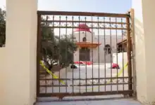ديوان أبناء محافظة الكرك في منطقة دابوق بالعاصمة عمان حيث يقام بيت العزاء