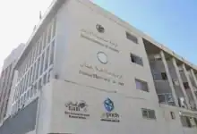 جناح غرفة صناعة عمان في معرض سوفكس 2026 بمشاركة ثمانية مصانع أردنية