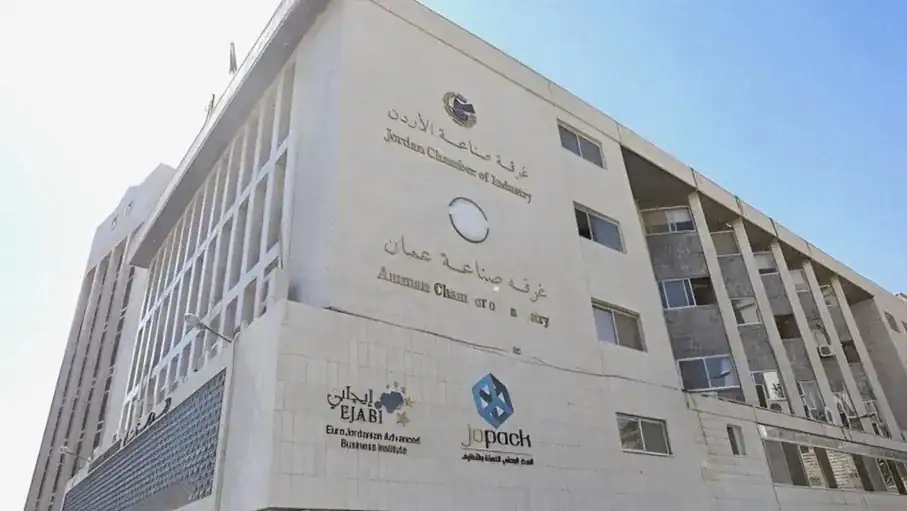 جناح غرفة صناعة عمان في معرض سوفكس 2026 بمشاركة ثمانية مصانع أردنية
