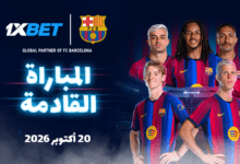 برشلونة يواجه اختبارا صعبا أمام باريس سان جيرمان: ليلة أوروبية كبرى مع 1xBet!