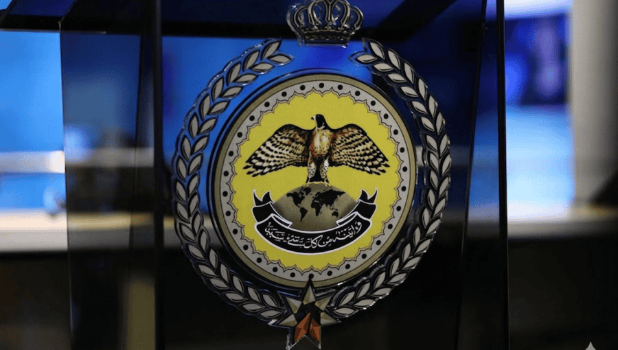 المركز الوطني للأمن وإدارة الأزمات يصدر إرشادات وقائية للحالة الجوية