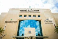 بورصة عمان تغلق على ارتفاع بنسبة 0.32 بالمئة