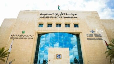 بورصة عمان تغلق على ارتفاع بنسبة 0.32 بالمئة