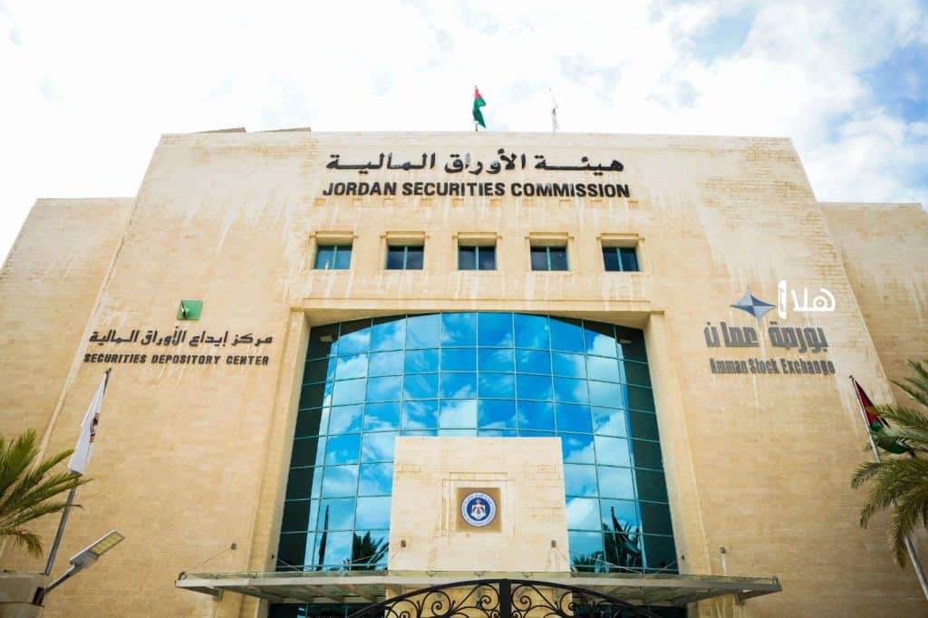 بورصة عمان تغلق على ارتفاع بنسبة 0.32 بالمئة