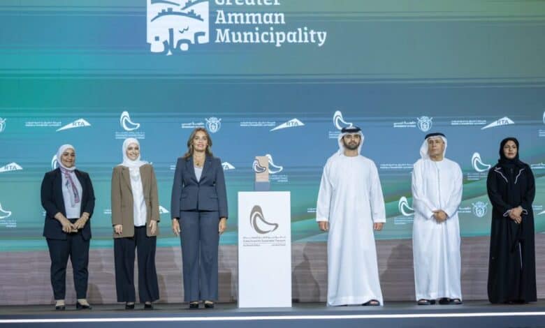 أمانة عمّان الكبرى تفوز بجائزة النخبة في جائزة دبي للنقل المستدام