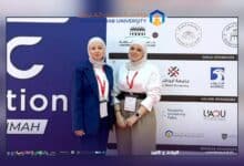 جناح جامعة عمان العربية في معرض الخليج للتدريب والتعليم برأس الخيمة