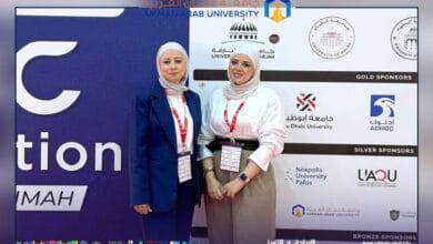 جناح جامعة عمان العربية في معرض الخليج للتدريب والتعليم برأس الخيمة