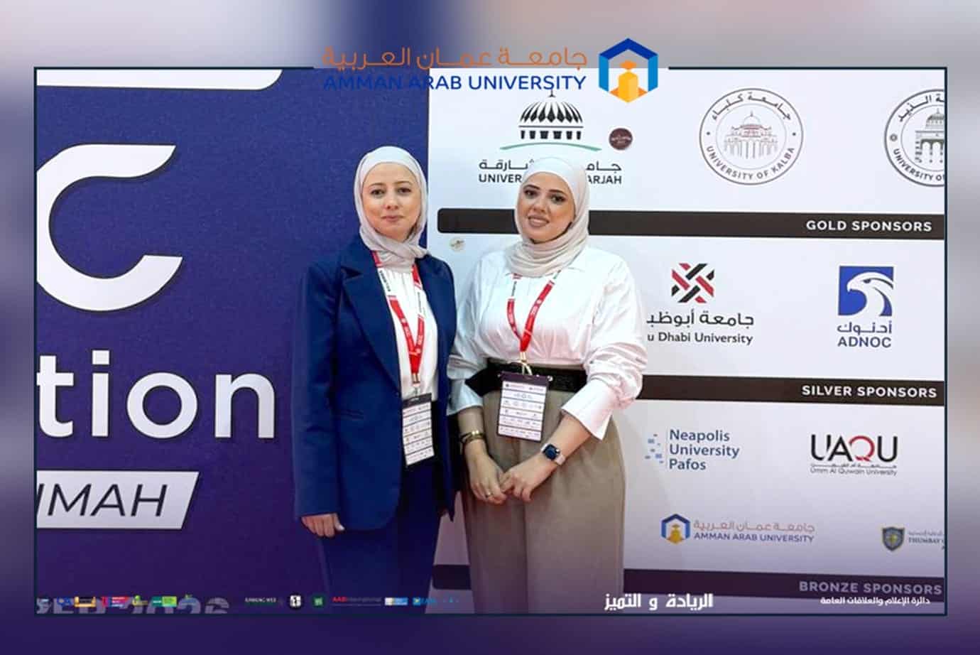 جناح جامعة عمان العربية في معرض الخليج للتدريب والتعليم برأس الخيمة