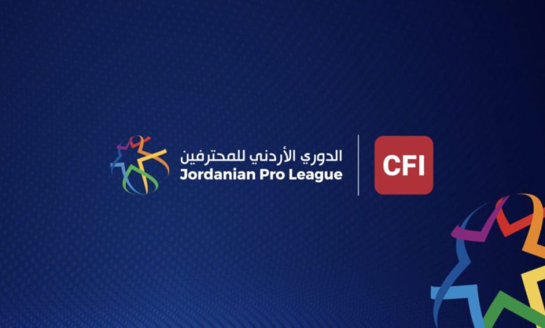 الجزيرة يواجه الفيصلي في الجولة العاشرة من دوري المحترفين الجمعة