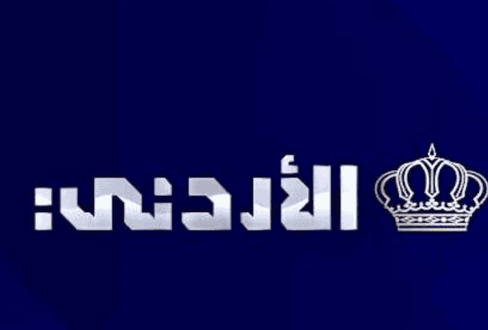 موسم تلفزيوني جديد دعوة لاستعادة الهوية لا رفضاً أو توقعاً