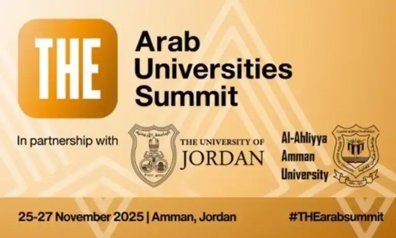 وصول الوفود المشاركة في قمة "التايمز" للتعليم العالي بعمان الأهلية بالشراكة مع الجامعة الأردنية