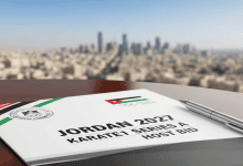 الأردن يخطو نحو استضافة إحدى جولات "سيريز أي" العالمية للكراتيه