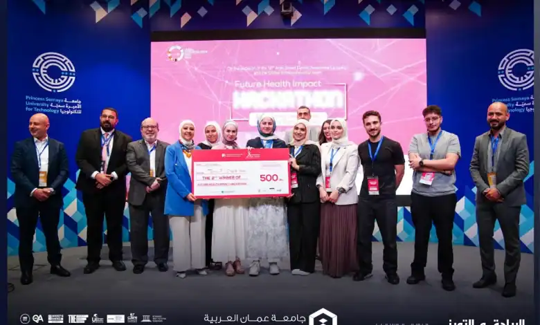الطالبة لين نوفل من جامعة عمان العربية تسجل مركزاً بارزاً في هاكاثون "التأثير في صحة المستقبل"