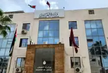 الحكومة الأردنية تعتمد نظام موظفي أمانة عمان لعام 2025: خطوة نحو تنظيم الموارد البشرية والتقاعد