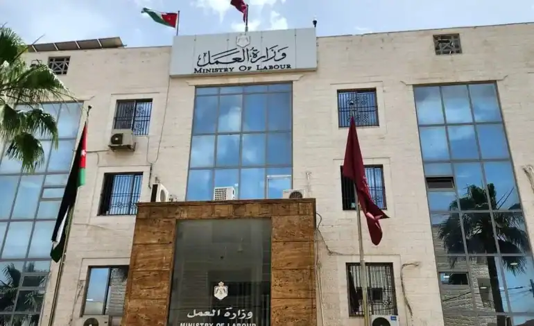 الحكومة الأردنية تعتمد نظام موظفي أمانة عمان لعام 2025: خطوة نحو تنظيم الموارد البشرية والتقاعد