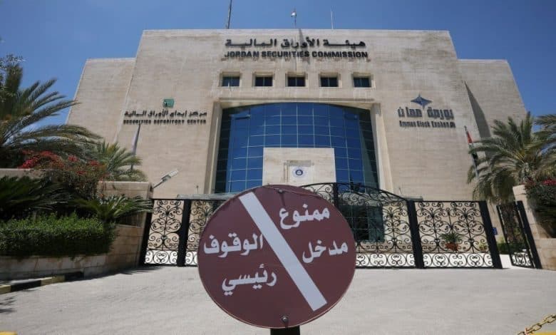 9.7 مليون دينار حجم التداول في بورصة عمّان الخميس